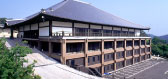東本願寺 東山浄苑